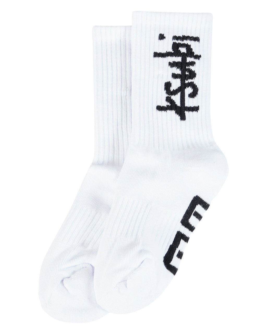 Kids Lil 1999 Sock White Accessories - White