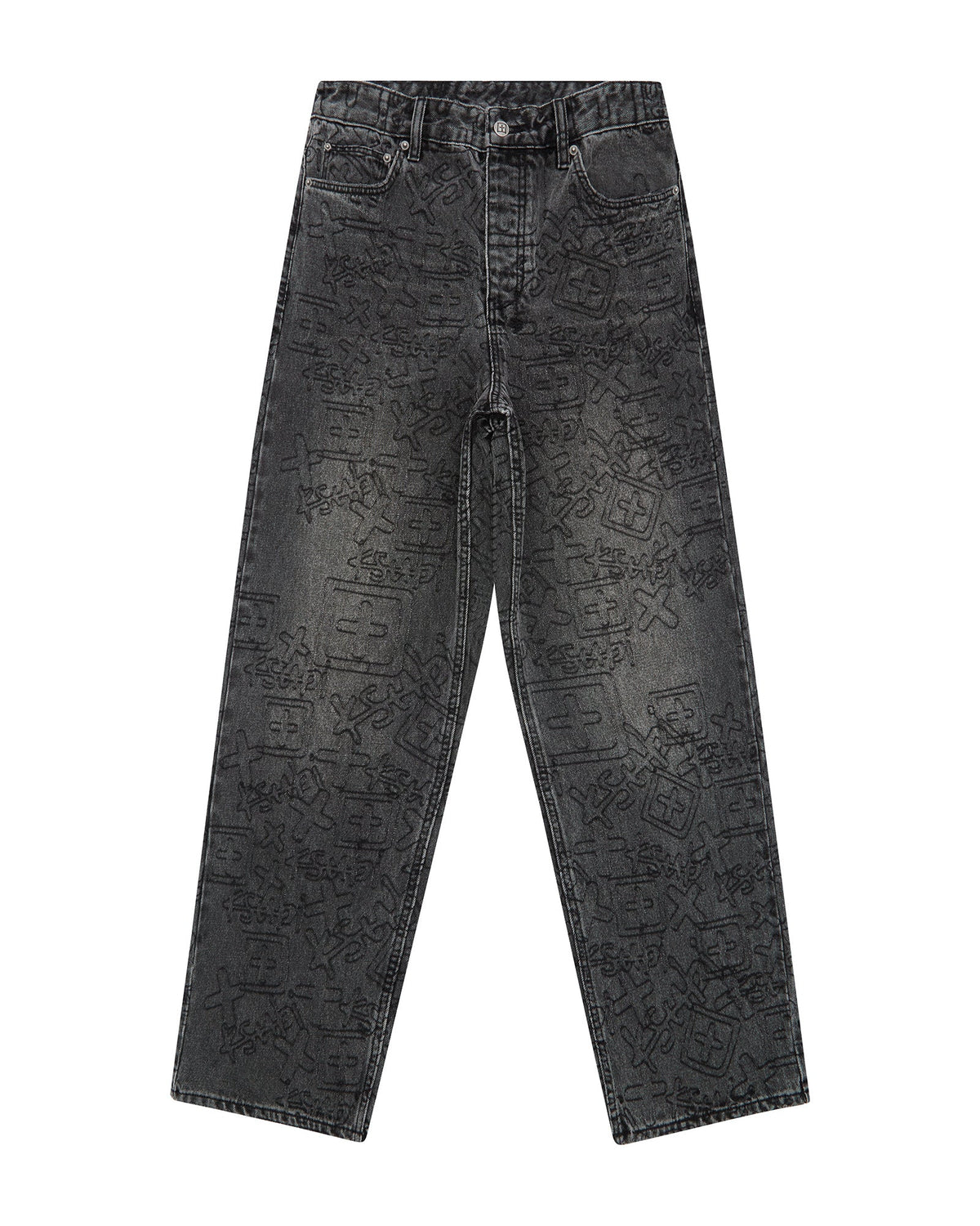 Mens Maxx Stencil Stitch Baggy Denim Jeans - Black