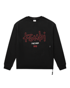 Mens Chicago 4x4 Biggie Crew Jet Black Oversized Fleece - Black