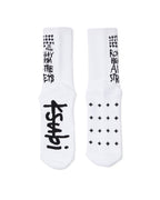 Royalty Ksocks White/black Accessories - Black And White